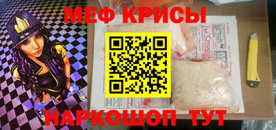 jwh Лесосибирск