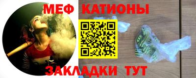 jwh Лесосибирск