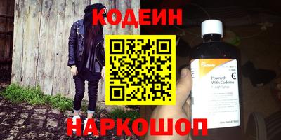 jwh Лесосибирск