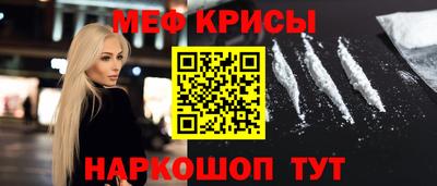 герыч Ливны