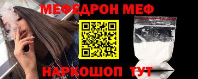 jwh Лесосибирск