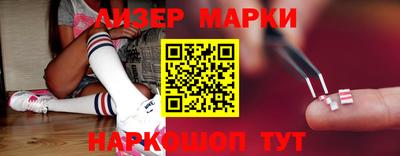 jwh Лесосибирск