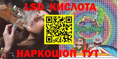 jwh Лесосибирск