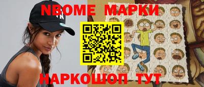 герыч Ливны