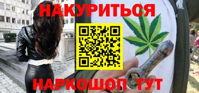 прущие крисы Ликино-Дулёво