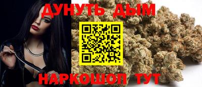 jwh Лесосибирск