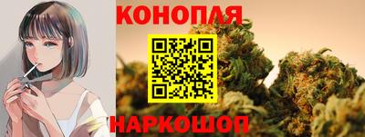 прущие крисы Ликино-Дулёво