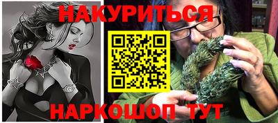 прущие крисы Ликино-Дулёво