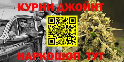прущие крисы Ликино-Дулёво