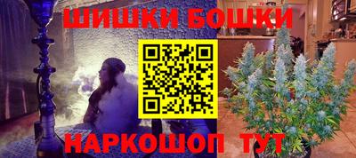 jwh Лесосибирск