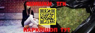прущие крисы Ликино-Дулёво