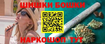 jwh Лесосибирск