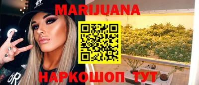 прущие крисы Ликино-Дулёво