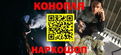кокаин премиум Мариинск