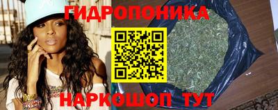 герыч Ливны