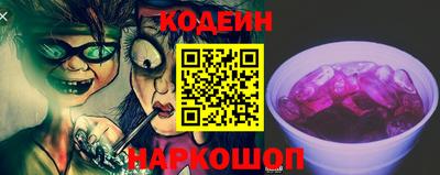 прущие крисы Ликино-Дулёво