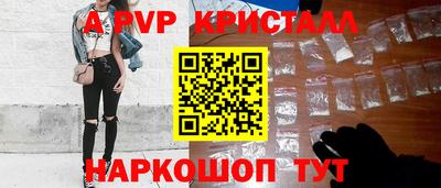 jwh Лесосибирск