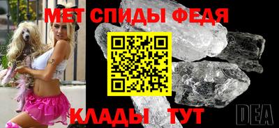 герыч Ливны