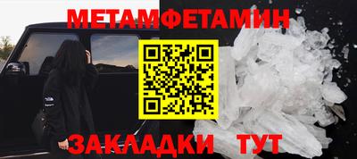 прущие крисы Ликино-Дулёво