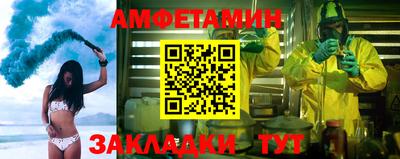 прущие крисы Ликино-Дулёво