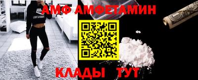 jwh Лесосибирск