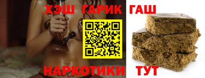 прущие крисы Ликино-Дулёво
