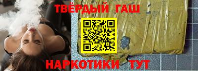 прущие крисы Ликино-Дулёво