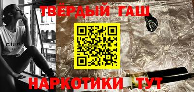 jwh Лесосибирск