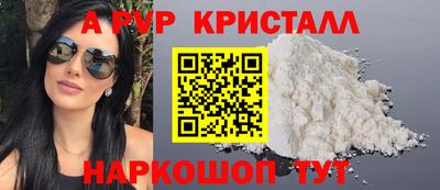 jwh Лесосибирск