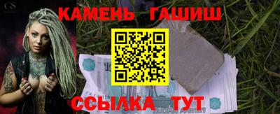 прущие крисы Ликино-Дулёво