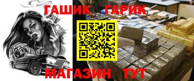 jwh Лесосибирск