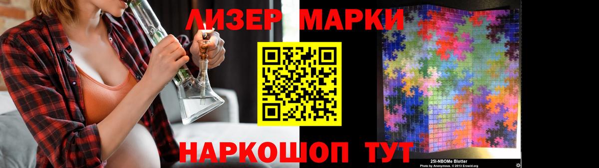 ЛСД экстази ecstasy  LSD-25 экстази ecstasy  Узловая  Вход с VPN 