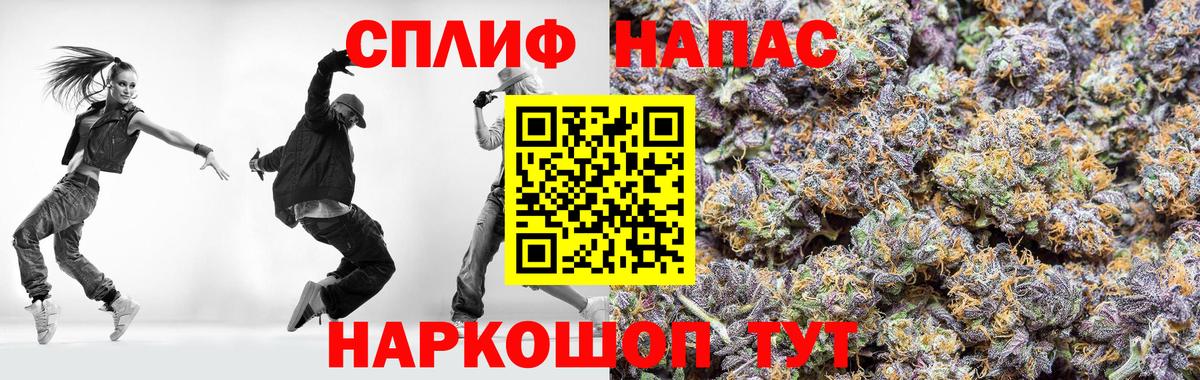 Конопля планчик  Марихуана ГИДРОПОН  Вход с VPN  МАРИХУАНА SATIVA & INDICA  Канабис Amnesia  Узловая 